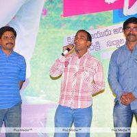 Dear Audio Release - Pictures | Picture 133649